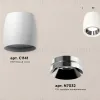 Потолочный светильник Ambrella Light Techno Spot XS1141003 (C1141, N7032) XS1141003 - 3