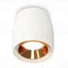 Потолочный светильник Ambrella Light Techno Spot XS1141004 (C1141, N7034) XS1141004 - 1