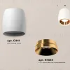 Потолочный светильник Ambrella Light Techno Spot XS1141004 (C1141, N7034) XS1141004 - 3
