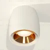 Потолочный светильник Ambrella Light Techno Spot XS1141004 (C1141, N7034) XS1141004 - 2