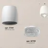 Потолочный светильник Ambrella Light Techno Spot XS1141020 (C1141, N7191) XS1141020 - 3