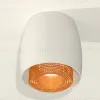 Потолочный светильник Ambrella Light Techno Spot XS1141024 (C1141, N7195) XS1141024 - 2