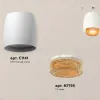 Потолочный светильник Ambrella Light Techno Spot XS1141024 (C1141, N7195) XS1141024 - 3