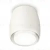 Потолочный светильник Ambrella Light Techno Spot XS1141040 (C1141, N7120) XS1141040 - 1