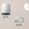 Потолочный светильник Ambrella Light Techno Spot XS1141041 (C1141, N7165) XS1141041 - 3