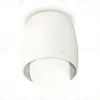 Потолочный светильник Ambrella Light Techno Spot XS1141042 (C1141, N7175) XS1141042 - 1