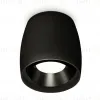 Потолочный светильник Ambrella Light Techno Spot XS1142002 (C1142, N7031) XS1142002 - 1