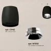 Потолочный светильник Ambrella Light Techno Spot XS1142003 (C1142, N7032) XS1142003 - 2