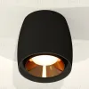 Потолочный светильник Ambrella Light Techno Spot XS1142004 (C1142, N7034) XS1142004 - 2