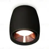 Потолочный светильник Ambrella Light Techno Spot XS1142005 (C1142, N7035) XS1142005 - 1