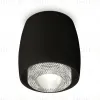 Потолочный светильник Ambrella Light Techno Spot XS1142020 (C1142, N7191) XS1142020 - 1