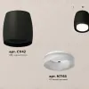 Потолочный светильник Ambrella Light Techno Spot XS1142041 (C1142, N7165) XS1142041 - 3