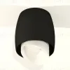 Потолочный светильник Ambrella Light Techno Spot XS1142042 (C1142, N7175) XS1142042 - 3