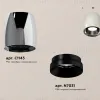 Потолочный светильник Ambrella Light Techno Spot XS1143001 (C1143, N7031) XS1143001 - 3