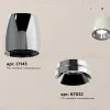 Потолочный светильник Ambrella Light Techno Spot XS1143002 (C1143, N7032) XS1143002 - 2