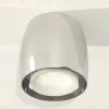 Потолочный светильник Ambrella Light Techno Spot XS1143020 (C1143, N7165) XS1143020 - 2