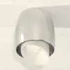 Потолочный светильник Ambrella Light Techno Spot XS1143021 (C1143, N7175) XS1143021 - 2