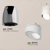 Потолочный светильник Ambrella Light Techno Spot XS1143021 (C1143, N7175) XS1143021 - 3