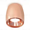 Потолочный светильник Ambrella Light Techno Spot XS1144002 (C1144, N7035) XS1144002 - 1