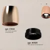 Потолочный светильник Ambrella Light Techno Spot XS1144001 (C1144, N7031) XS1144001 - 3