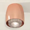 Потолочный светильник Ambrella Light Techno Spot XS1144010 (C1144, N7191) XS1144010 - 2