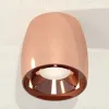 Потолочный светильник Ambrella Light Techno Spot XS1144002 (C1144, N7035) XS1144002 - 3
