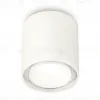 Потолочный светильник Ambrella Light Techno Spot XS7722001 (C7722, N7030) XS7722001 - 1