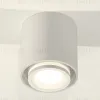 Потолочный светильник Ambrella Light Techno Spot XS7722016 (C7722, N7120) XS7722016 - 3