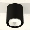 Потолочный светильник Ambrella Light Techno Spot XS7723001 (C7723, N7030) XS7723001 - 3