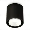Потолочный светильник Ambrella Light Techno Spot XS7723001 (C7723, N7030) XS7723001 - 1