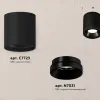Потолочный светильник Ambrella Light Techno Spot XS7723002 (C7723, N7031) XS7723002 - 3