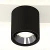 Потолочный светильник Ambrella Light Techno Spot XS7723003 (C7723, N7032) XS7723003 - 3