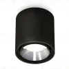 Потолочный светильник Ambrella Light Techno Spot XS7723003 (C7723, N7032) XS7723003 - 1
