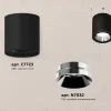 Потолочный светильник Ambrella Light Techno Spot XS7723003 (C7723, N7032) XS7723003 - 2