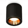 Потолочный светильник Ambrella Light Techno Spot XS7723004 (C7723, N7034) XS7723004 - 1