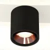 Потолочный светильник Ambrella Light Techno Spot XS7723005 (C7723, N7035) XS7723005 - 3