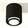 Потолочный светильник Ambrella Light Techno Spot XS7723016 (C7723, N7121) XS7723016 - 3