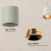 Потолочный светильник Ambrella Light Techno Spot XS7724004 (C7724, N7034) XS7724004 - 2