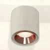 Потолочный светильник Ambrella Light Techno Spot XS7724005 (C7724, N7035) XS7724005 - 2