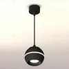 Подвесной светильник Ambrella Light Techno Spot XP1102001 (A2302, C1102, N7011) XP1102001 - 2