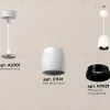 Подвесной светильник Ambrella Light Techno Spot XP1141001 (A2301, C1141, N7031) XP1141001 - 3