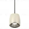 Подвесной светильник Ambrella Light Techno Spot XP1143001 (A2302, C1143, N7032) XP1143001 - 1