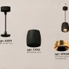 Подвесной светильник Ambrella Light Techno Spot XP1142001 (A2302, C1142, N7034) XP1142001 - 3