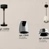 Подвесной светильник Ambrella Light Techno Spot XP1143001 (A2302, C1143, N7032) XP1143001 - 3