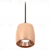 Подвесной светильник Ambrella Light Techno Spot XP1144001 (A2302, C1144, N7035) XP1144001 - 1