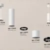 Подвесной светильник Ambrella Light Techno Spot XP7401045 (A2310, C7455, A2071, C7401, N7002) XP7401045 - 3