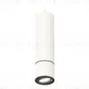 Подвесной светильник Ambrella Light Techno Spot XP7401045 (A2310, C7455, A2071, C7401, N7002) XP7401045 - 1