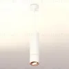 Подвесной светильник Ambrella Light Techno Spot XP7401055 (A2310, C7455, A2073, C7401, N7005) XP7401055 - 2