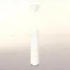 Подвесной светильник Ambrella Light Techno Spot XP7401070 (A2310, C7455, A2070, C7401, N7012) XP7401070 - 2