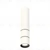 Подвесной светильник Ambrella Light Techno Spot XP7401080 (A2310, C7455, A2071, C7401, N7011) XP7401080 - 1